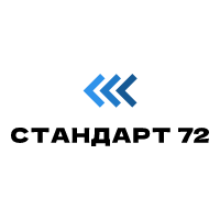 Логотип стандарт72.рф